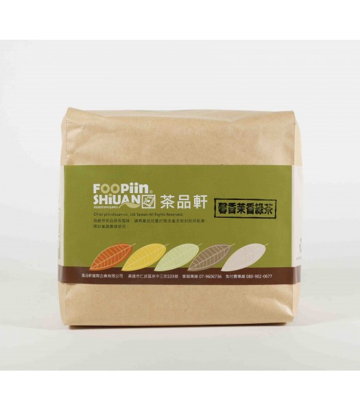 A02023-馨香茉莉綠茶(散裝)