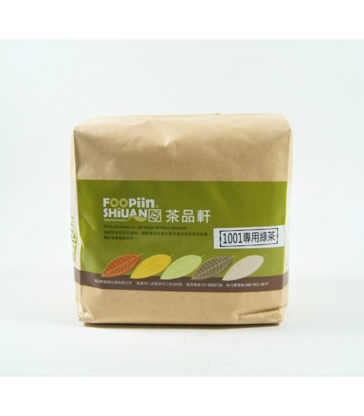 A02130-1001茉莉綠茶(散裝)
