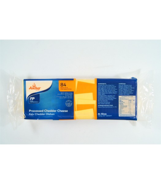 B03008-安佳84片乳酪(冷藏)1040g/包