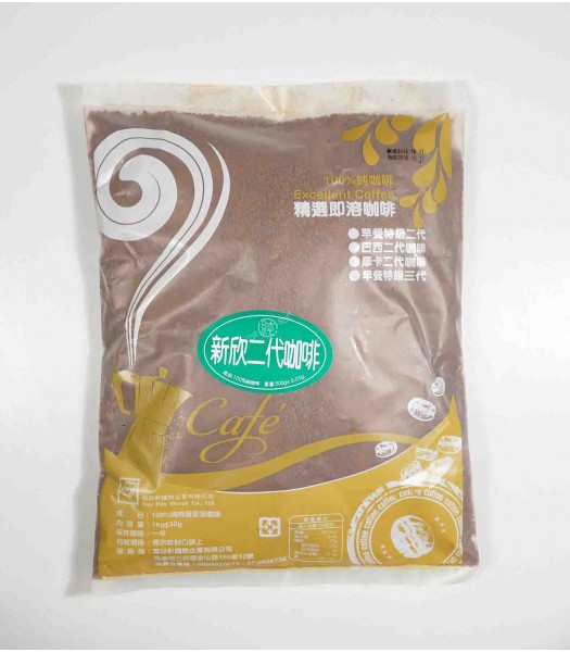 C02006-新欣二代咖啡(1kg)