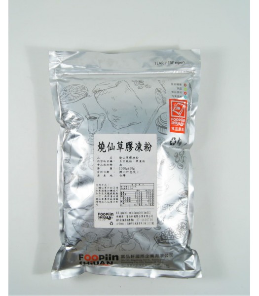 F01216-仙草凍專用粉1kg/包