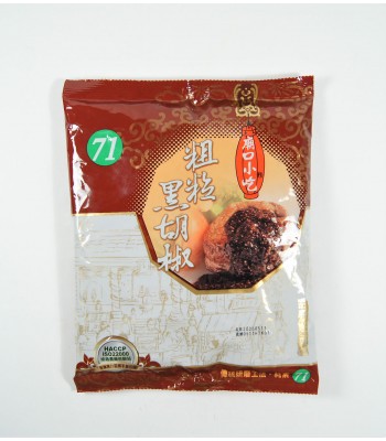 F02003-小磨坊黑胡椒-粗粒600g/包