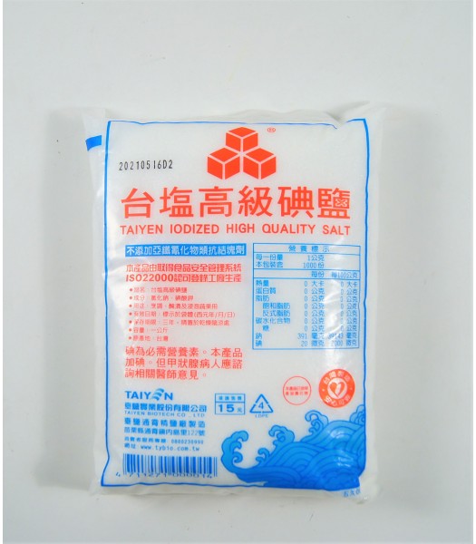 F02202-高級精鹽1kg/包