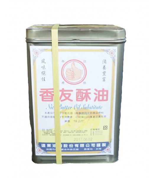 H01027-香友 酥油(素)15kg/桶