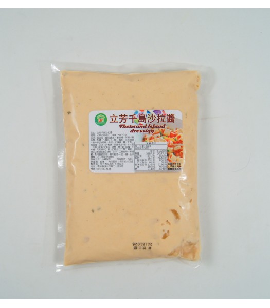 H01205-立芳千島沙拉醬500g/包