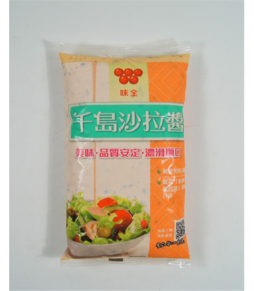 H01206-味全千島醬1kg/包(冷藏)