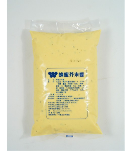 H01207-味全蜂蜜芥茉醬1kg/包(冷藏)