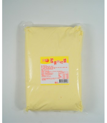 H01211-金品蛋黃沙拉 3kg/包