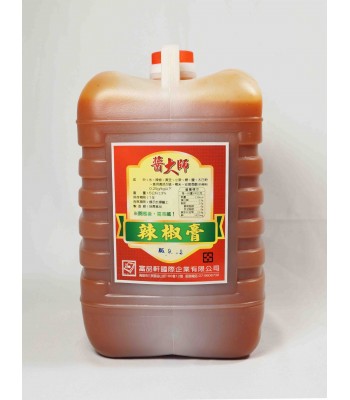 H02106-醬大師辣椒膏6kg/桶