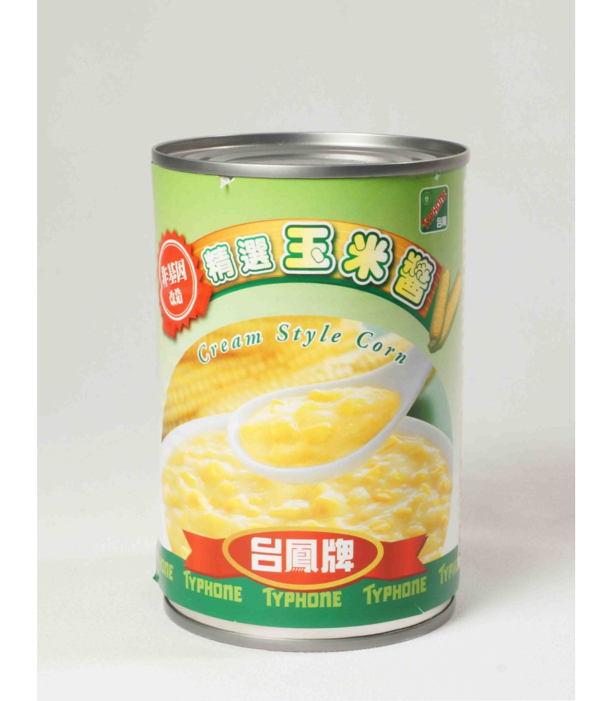 玉米醬