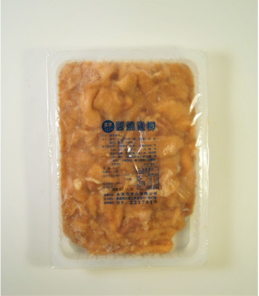 K02001-御品軒香嫩雞柳1kg/盒