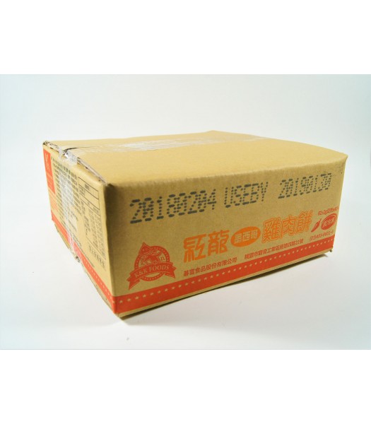 K02154-紅龍Ａ級雞堡50g 約50片/箱