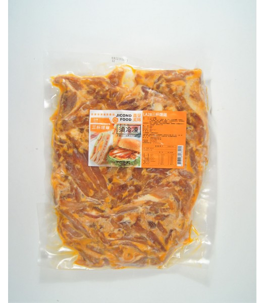 K02251-三杯雞燻雞肉片1kg/包
