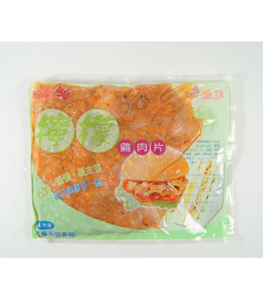 K02261-紅龍檸檬雞肉片1kg/包