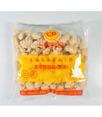 K02353-卜蜂原味雞米花1kg/包