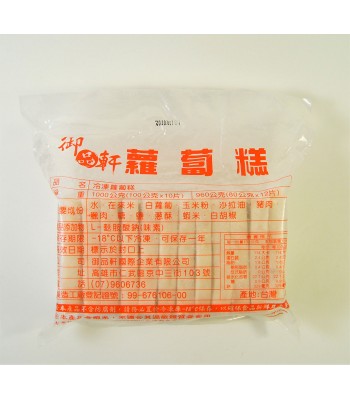 K06103-御品軒蘿蔔糕12片/包