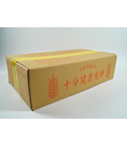 K07222-全麥西式燒餅20片/箱