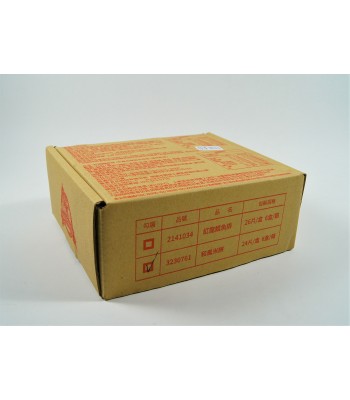 K07491-米漢堡24片/盒
